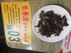 -长香源葫芦头梆梆肉(开通巷店)