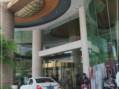 -厦门喜来登酒店