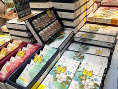 -好一朵茉莉花(老门东店)