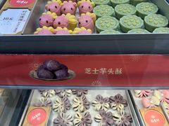 -稻香村(观前街店)