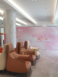 -深圳米兰柏羽医疗美容医院