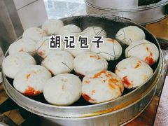 牛肉包子-胡记包子