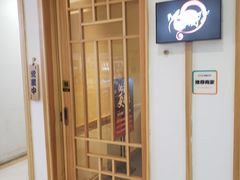 -柏鮨寿司.刺身.定食(米山町地中海店)