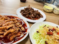 -禄源饭店