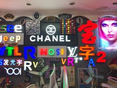 -世纪明达广告·厂家直销