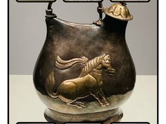 -陕西历史博物馆