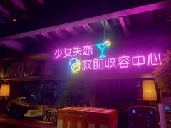 -唐潮LIVEHOUSE(淮北店)