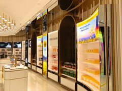 -国药中服免税(北京坊店)