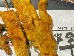 -马海涛牛肉串(领汇广场店)