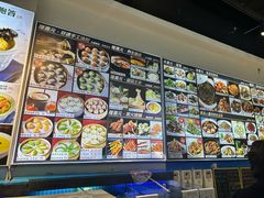 -隆喜元鱼汤包·海鲜(中联广场店)