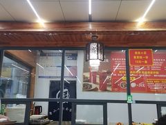 -鲁山揽锅菜(金鼎店)