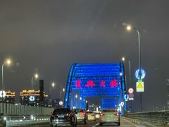 -龙湖杭州滨江天街