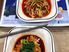 -魏家凉皮(博水商务大厦店)