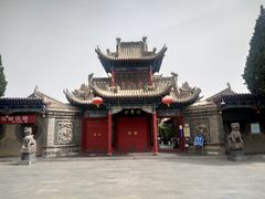 -高庙保安寺