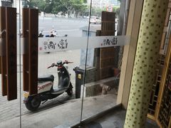 -陈八两面家(华孚写字楼店)