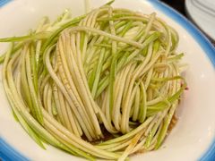 -殷式·私房烧烤·羊蝎子火锅(什刹海店)