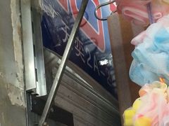 天奕商城-天奕商城