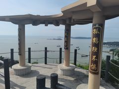 -温岭石塘海边