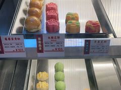 -良枫友信(陈家祠店)