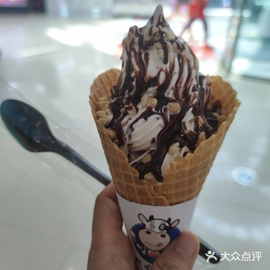 开心公主牛乳冰淇淋(银海万达店)