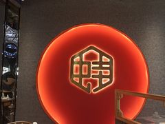 -渝蛙馆(新百店)