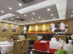 -粤盛海鲜平价店(洛溪食街店)