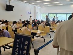 -金陵图书馆