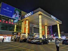 门面-麦当劳(中二横路店)