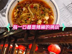 -壹盏灯(惠农店)