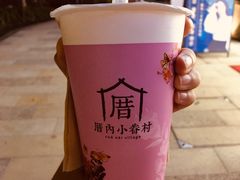 -厝内小眷村(东二环泰禾店)