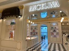 -Angelina安吉丽娜(恒隆广场店)