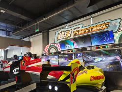 -嗨翻Hi-Fun竞技主题乐园·蹦床团建生日聚会(五棵松华熙店)