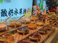 -尚宴牛特鲜自助(太原街万达店)