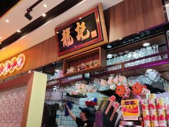 -龙记·香港茶餐厅(海上世界店)