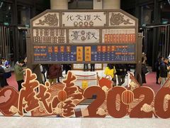 -北京喜剧院