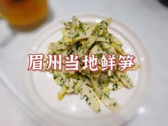 -眉州东坡(上海中心店)