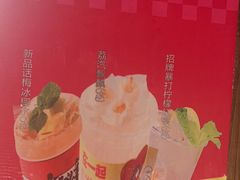 -串盟烧烤大排档·长沙美食地标(星沙店)