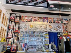 -藤原肠粉店
