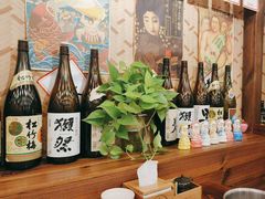 -木村家料理•燒鳥•寿喜烧