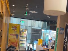 -AJIYA·池袋日式烧肉自助(天津万象城店)