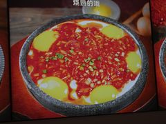 -米村拌饭(摩码广场店)