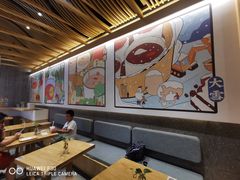 -炖物24章·顺时轻养茶(黄龙店)