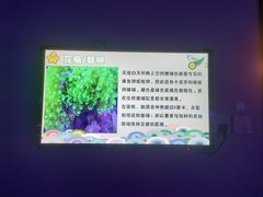 -上和臻品中国菜(花园街店)