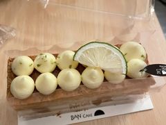 -BanCake·法式千层·拿破仑專門店