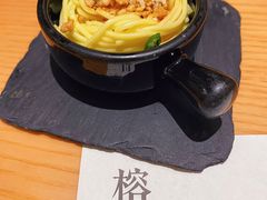 -榕意·川味之美(欢乐海岸店)