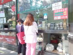 -天泽祥鼓楼馒头(北河沿大街店)