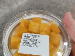 -仁信双皮奶(广州南站店)