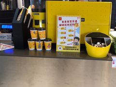 -麦当劳(百利广场店)