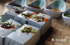 Bama Mineral Water Black Tofu