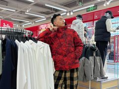 -长沙友阿奥特莱斯